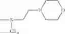 Fig. 148 - COMPOUNDS AND METHODS FOR INHIBITING PHOSPHATE TRANSPORT