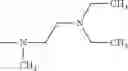 Fig. 149 - COMPOUNDS AND METHODS FOR INHIBITING PHOSPHATE TRANSPORT