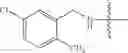 Fig. 28 - COMPOUNDS AND METHODS FOR INHIBITING PHOSPHATE TRANSPORT