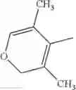 Fig. 101 - FUNGICIDAL PYRAZOLES