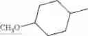 Fig. 128 - FUNGICIDAL PYRAZOLES