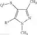 Fig. 156 - FUNGICIDAL PYRAZOLES