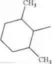 Fig. 165 - FUNGICIDAL PYRAZOLES
