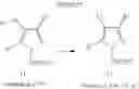 Fig. 17 - FUNGICIDAL PYRAZOLES