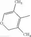 Fig. 187 - FUNGICIDAL PYRAZOLES