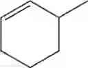 Fig. 68 - FUNGICIDAL PYRAZOLES