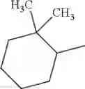 Fig. 78 - FUNGICIDAL PYRAZOLES