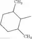 Fig. 79 - FUNGICIDAL PYRAZOLES
