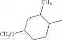 Fig. 83 - FUNGICIDAL PYRAZOLES