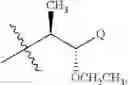 Fig. 48 - Triazole agonists of the APJ receptor