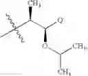 Fig. 53 - Triazole agonists of the APJ receptor