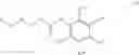 Fig. 29 - AUTOTAXIN INHIBITORS