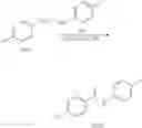 Fig. 17 - Compound useful to treat mycoses