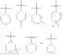 Fig. 13 - Benzazole compounds and methods for making and using the compounds