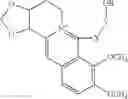 Fig. 41 - Berberine salts, ursodeoxycholic salts and combinations, methods of preparation and application thereof