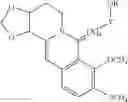 Fig. 45 - Berberine salts, ursodeoxycholic salts and combinations, methods of preparation and application thereof