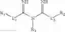 Fig. 85 - Berberine salts, ursodeoxycholic salts and combinations, methods of preparation and application thereof