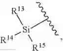 Fig. 23 - 10-substituted morphinan hydantoins
