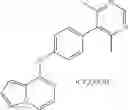 Fig. 84 - Heteroaromatic compounds and their use as dopamine D1 ligands