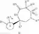 Fig. 52 - Iminothiadiazepane dioxide compounds as BACE inhibitors, compositions, and their use