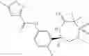 Fig. 87 - Iminothiadiazepane dioxide compounds as BACE inhibitors, compositions, and their use