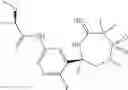Fig. 97 - Iminothiadiazepane dioxide compounds as BACE inhibitors, compositions, and their use