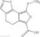 Fig. 148 - Fused heterocyclic compound