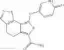Fig. 40 - Fused heterocyclic compound