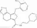 Fig. 71 - Fused heterocyclic compound