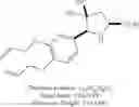 Fig. 140 - ETP derivatives