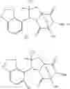 Fig. 280 - ETP derivatives