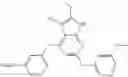 Fig. 299 - Gyrase inhibitors