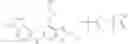 Fig. 470 - Gyrase inhibitors