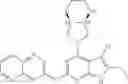 Fig. 738 - Gyrase inhibitors