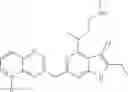Fig. 811 - Gyrase inhibitors