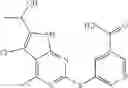 Fig. 899 - Gyrase inhibitors