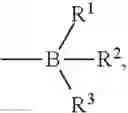 Fig. 22 - Small molecule analogs of E4orf1