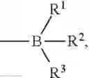 Fig. 23 - Small molecule analogs of E4orf1