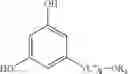 Fig. 12 - Lipophenol compounds and uses thereof