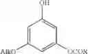 Fig. 33 - Lipophenol compounds and uses thereof
