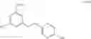 Fig. 79 - Lipophenol compounds and uses thereof