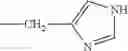 Fig. 263 - Nucleotide analogs