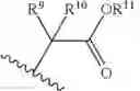 Fig. 293 - Nucleotide analogs