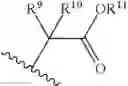 Fig. 37 - Nucleotide analogs