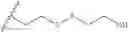 Fig. 52 - Nucleotide analogs