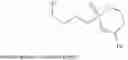 Fig. 76 - Nucleotide analogs