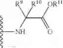 Fig. 93 - Nucleotide analogs