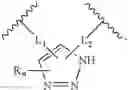 Fig. 148 - PEPTIDOMIMETIC MACROCYCLES WITH PTH ACTIVITY