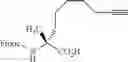Fig. 216 - PEPTIDOMIMETIC MACROCYCLES WITH PTH ACTIVITY