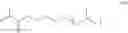 Fig. 44 - PHOTOCURABLE RESIN COMPOSITION, IMAGE DISPLAY DEVICE, AND METHOD FOR PRODUCING SAME